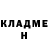 КЕТАМИН VHQ Kev Egor