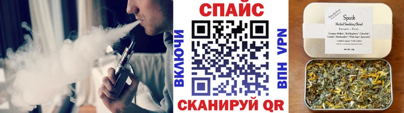 OMG как войти  Советская Гавань  Бутират 99% 