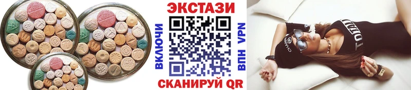 Экстази Дубай  Советская Гавань 