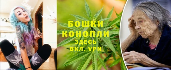 первитин Новокубанск