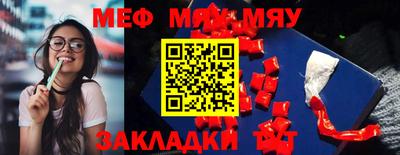 mdma Кандалакша