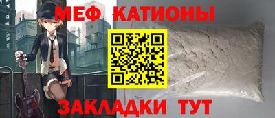 амф Камышлов