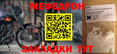 герыч Канаш