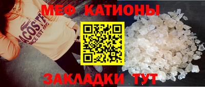 mdma Кандалакша