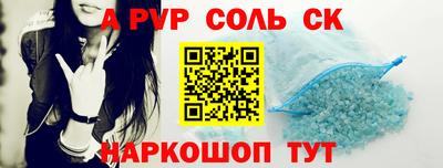 mdma Кандалакша