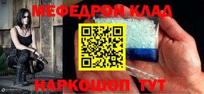 амф Камышлов