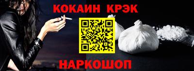 mdma Кандалакша