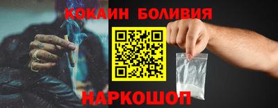 герыч Канаш