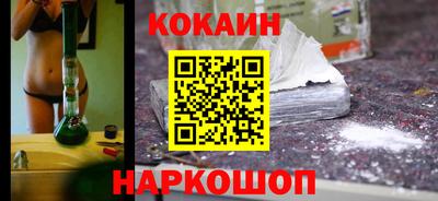 mdma Кандалакша