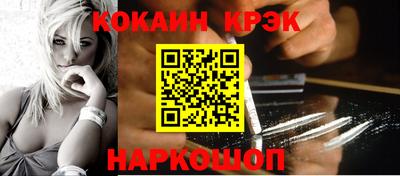 амф Камышлов