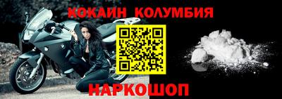 герыч Канаш