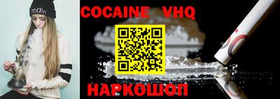 mdma Кандалакша