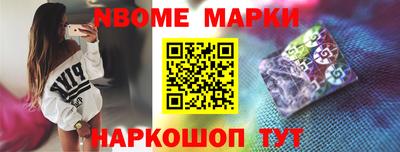 герыч Канаш