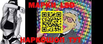 герыч Канаш