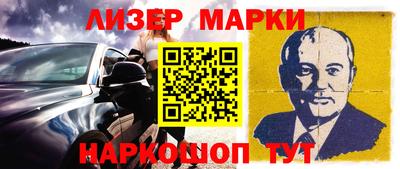 герыч Канаш
