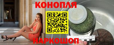 амф Камышлов