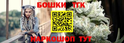 герыч Канаш