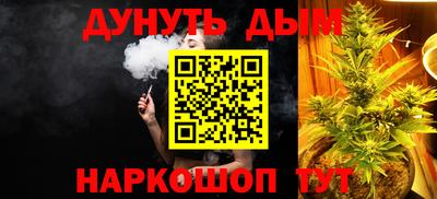 герыч Канаш
