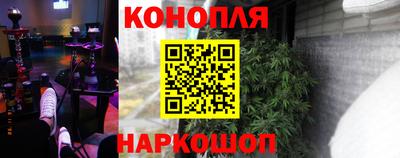 герыч Канаш