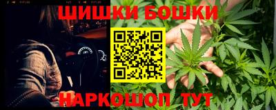 герыч Канаш