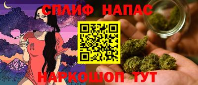 герыч Канаш