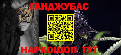 mdma Кандалакша