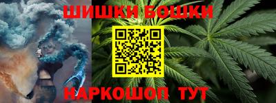 mdma Кандалакша
