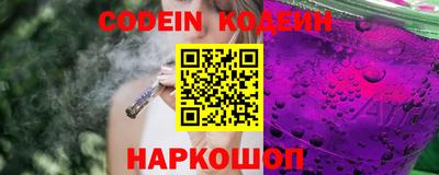 mdma Кандалакша