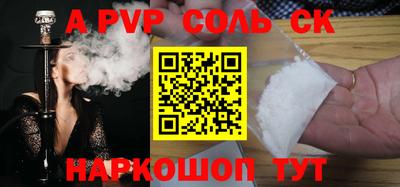 mdma Кандалакша