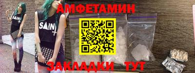 герыч Канаш