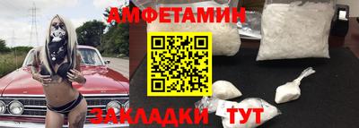 mdma Кандалакша