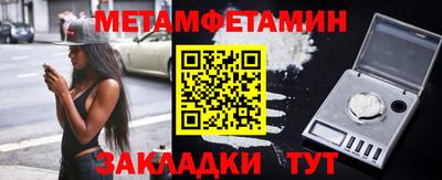 амф Камышлов