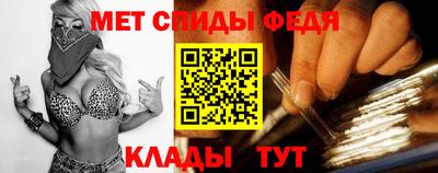 герыч Канаш