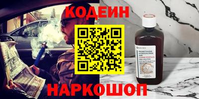 mdma Кандалакша