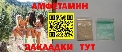 герыч Канаш