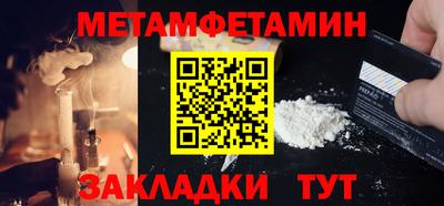 mdma Кандалакша