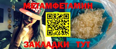 mdma Кандалакша