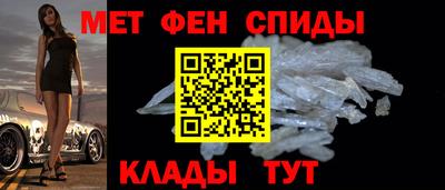 герыч Канаш
