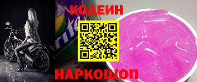 герыч Канаш