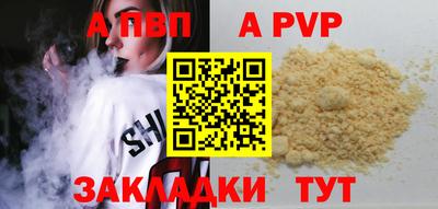 mdma Кандалакша