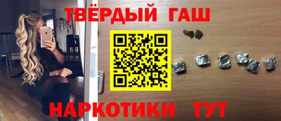 амф Камышлов