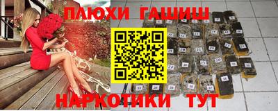 mdma Кандалакша