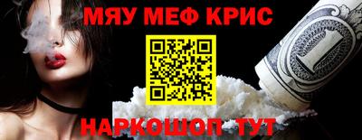 mdma Кандалакша
