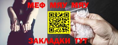 mdma Кандалакша