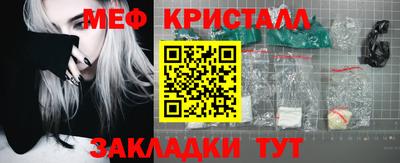 амф Камышлов